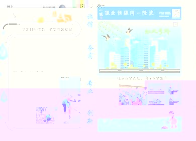 2022年03月刊
