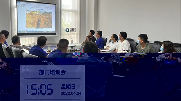 疫情當頭練内功，回頭總結提質量