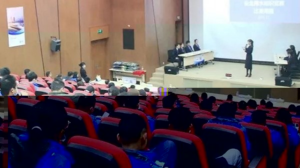 持續學、深入學、創新學！長沙榔梨自來水有限公司舉辦安全用水知識競賽！